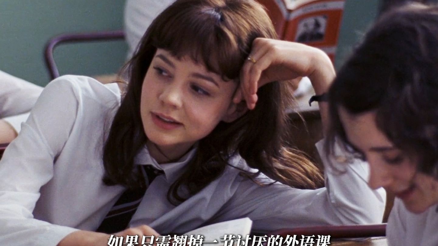 深度解析《成长教育》，完美大叔的“向下兼容”，是浪漫的拯救，还是精准的猎杀？