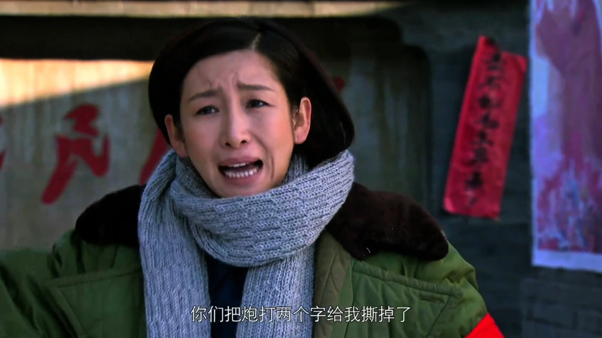 全家福经典片段之“你们看看这像话吗”