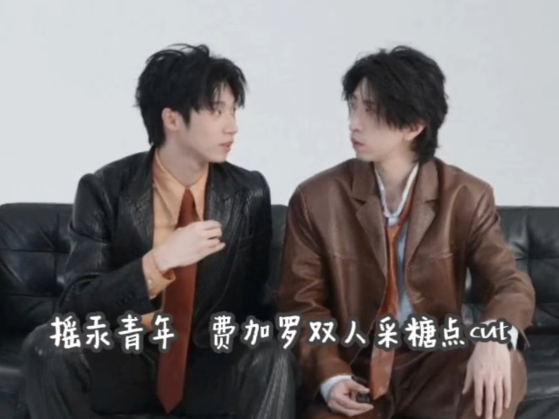［摇汞青年ℓ年下］费加罗双人采糖点cut