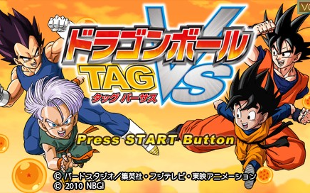 PSP独占动作游戏大作《龙珠 TAG VS》龙珠动作游戏 全流程攻略