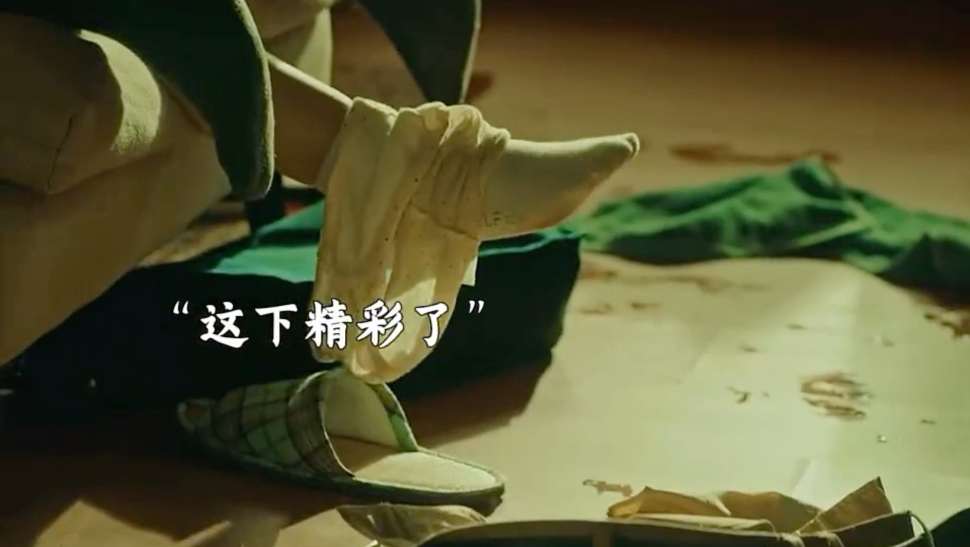 高中老师的补习课