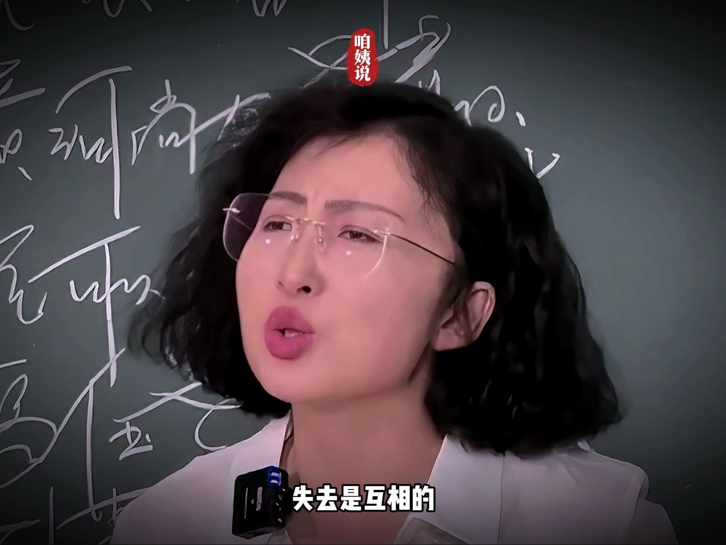 我听过有这样一副药，可医相思之苦 #相思  #情感  #枕上诗书