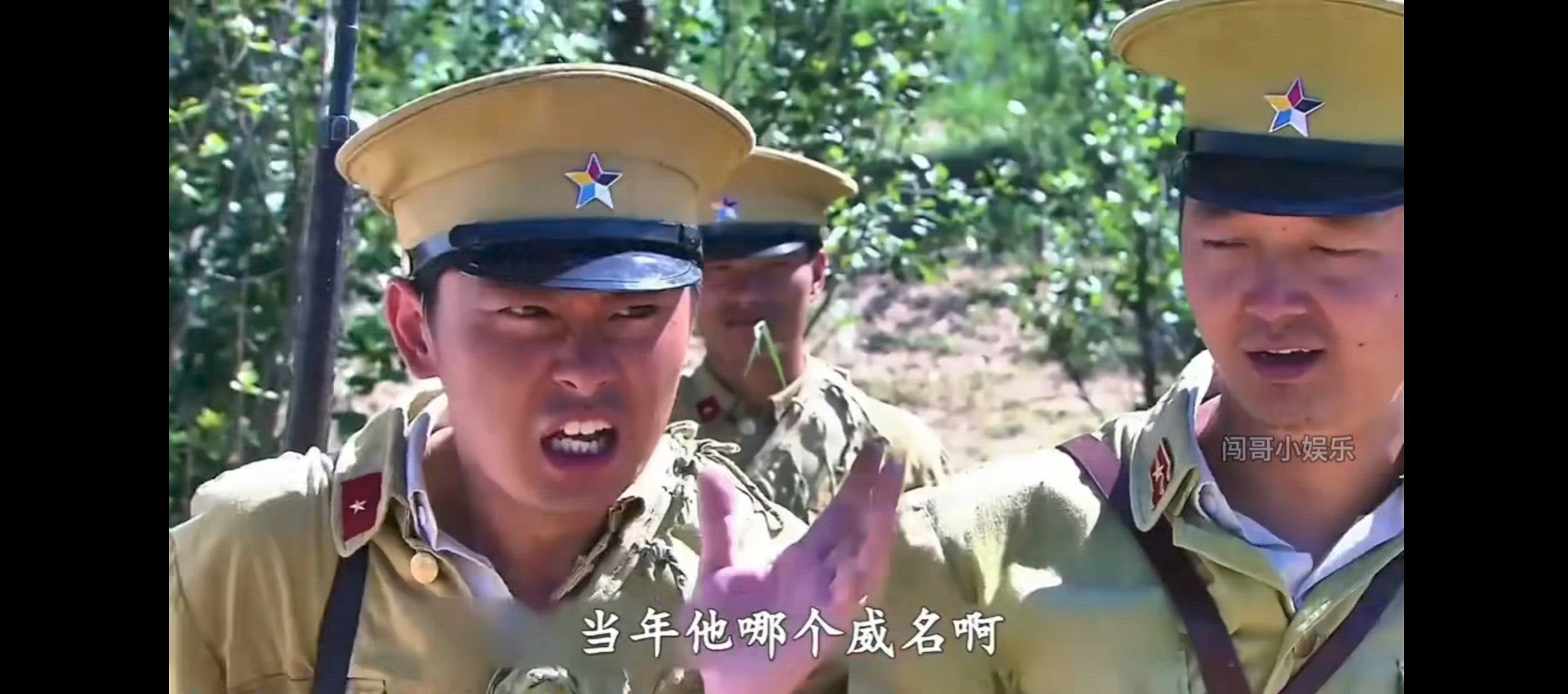 一口气看完《武工队传奇》解说全集，经典高分抗战神剧，全程高能