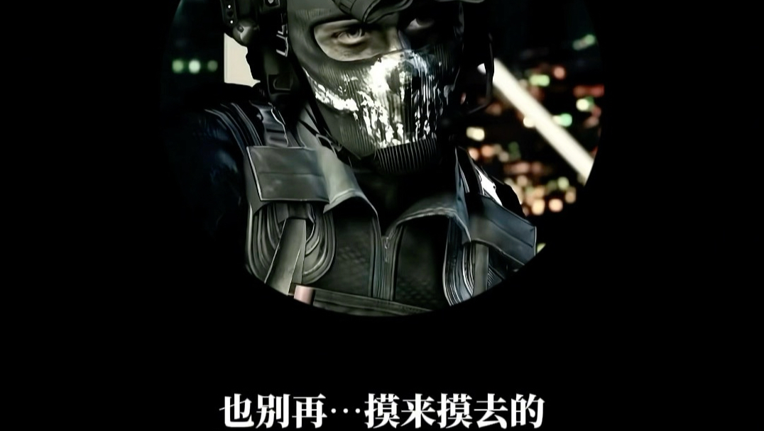 和Keegan的七分钟天堂但是地下恋版