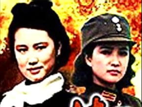 未删减 姐妹情仇（1990）何晴 陈怡 王政钧