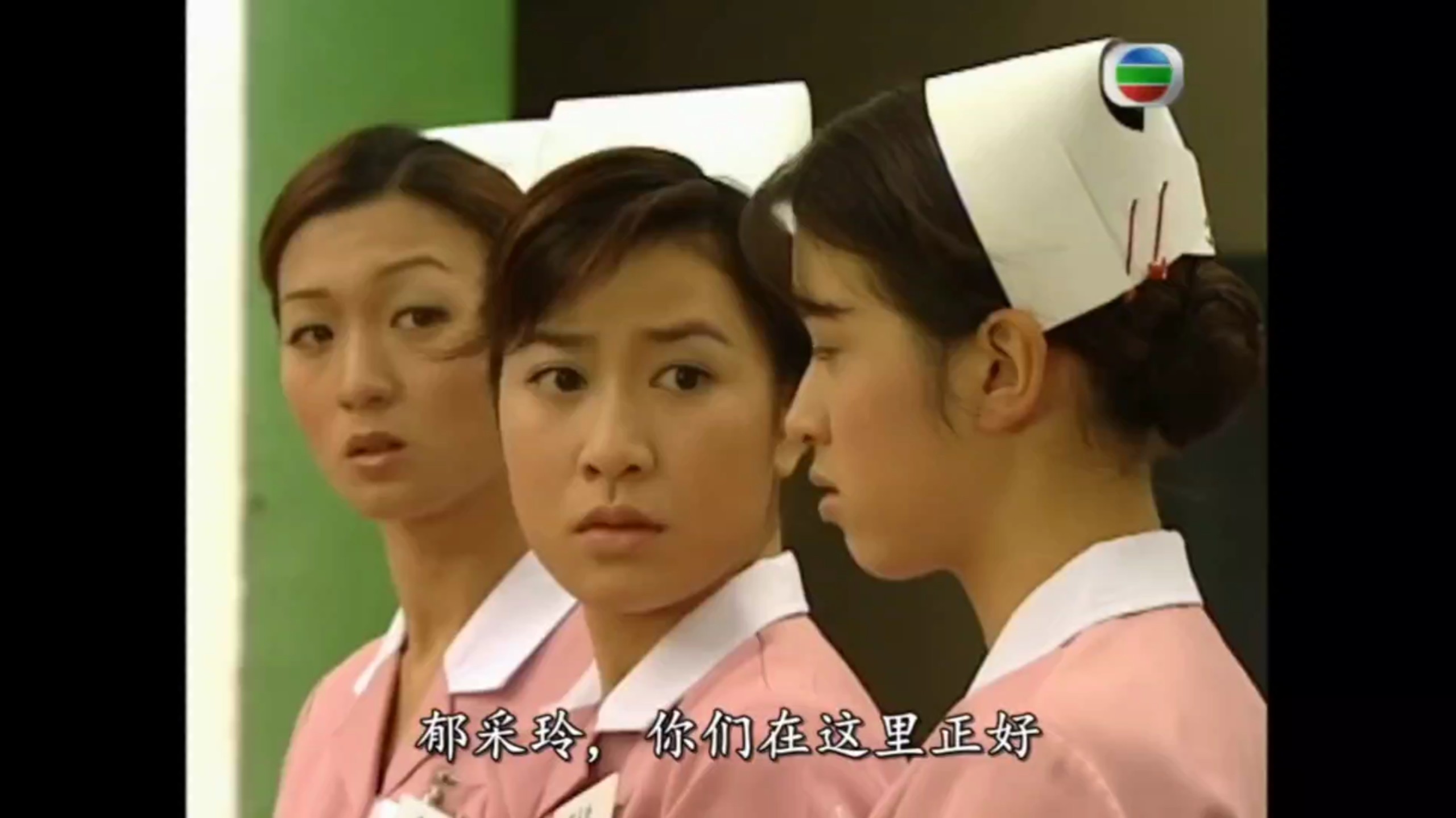 红衣手记