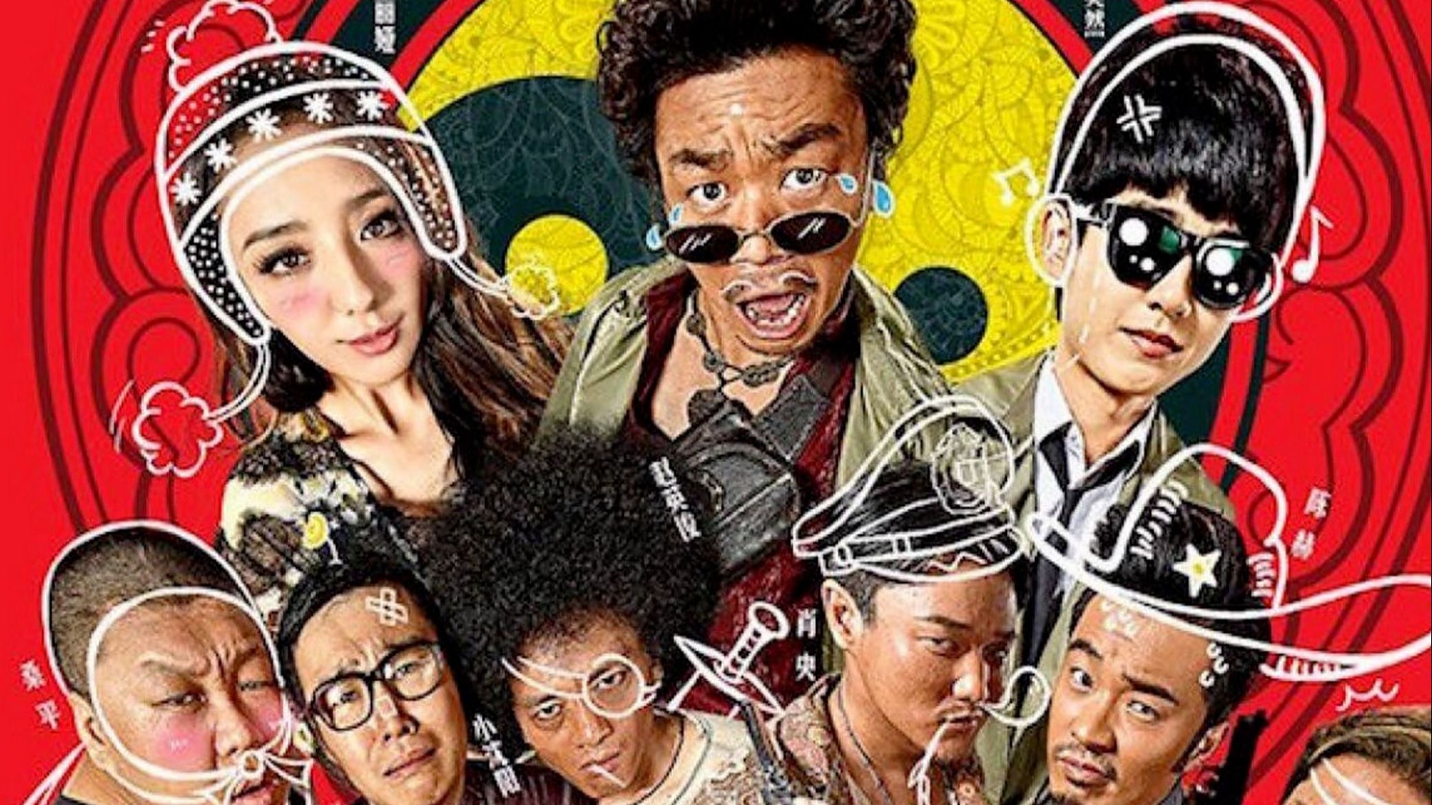 唐人街探案1  超清完整版 reaction
