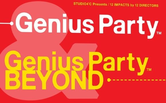 【BD1080P】天才嘉年华 Genius Party&amp;Genius Party BEYOND 【BD自带字幕提取&amp;泰坦巨人】