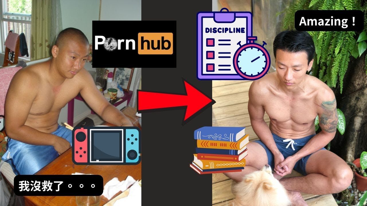 我如何战胜生命中最大的敌人｜我自己
