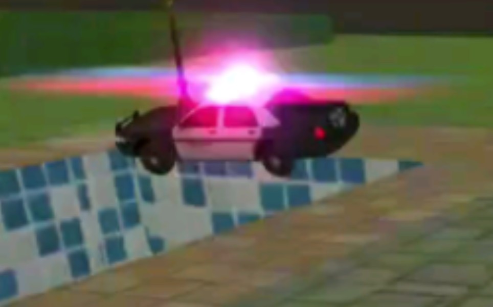 [JR3]警察:阿米诺斯