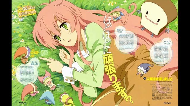 人类衰退之后ED 完整版-人類は衰退しました ED~full version ユメのなかノわたしのユメ