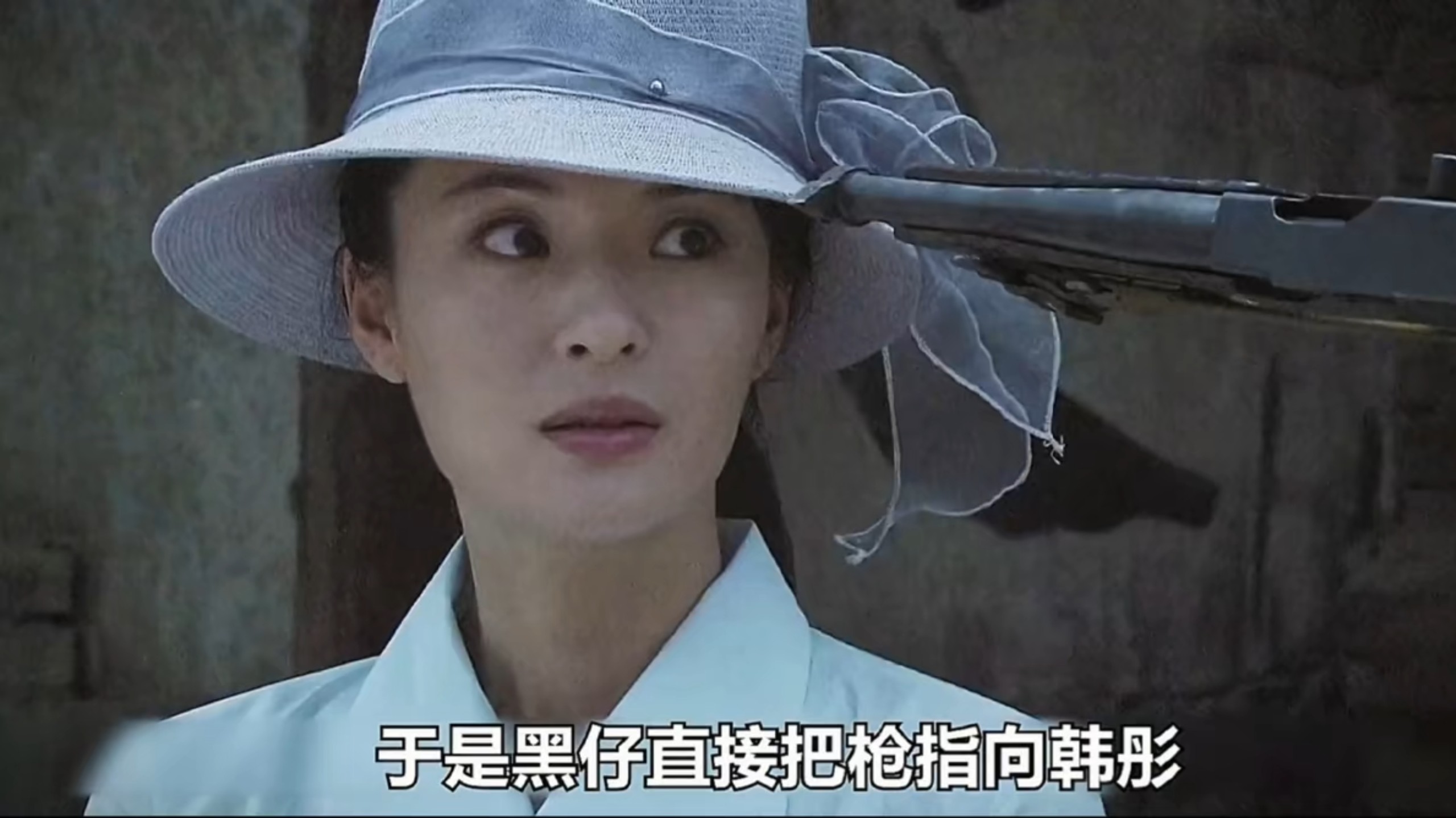 女谍暴露被杀
