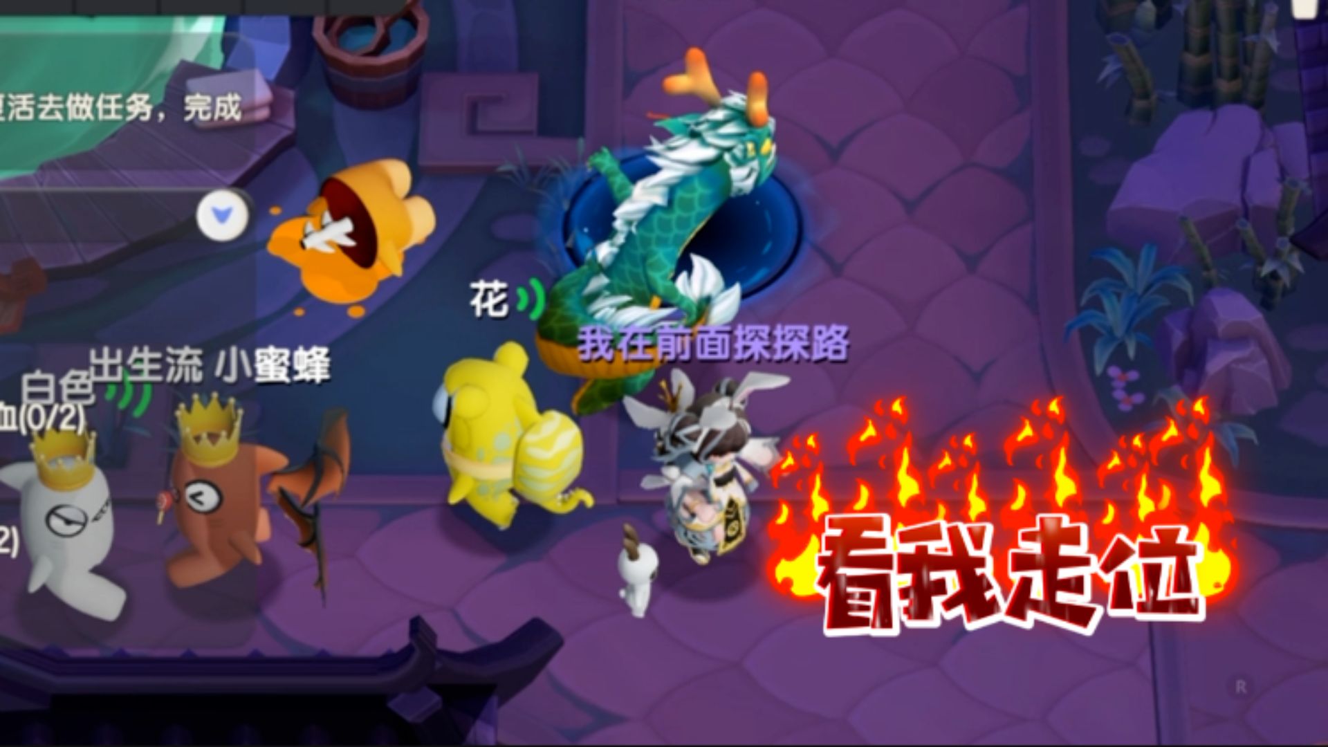 太空杀：幻影想偷家结果被偷袭？