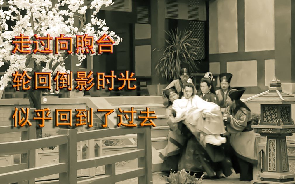 【执离】囚无期    下药/开车/生死虐！~恋