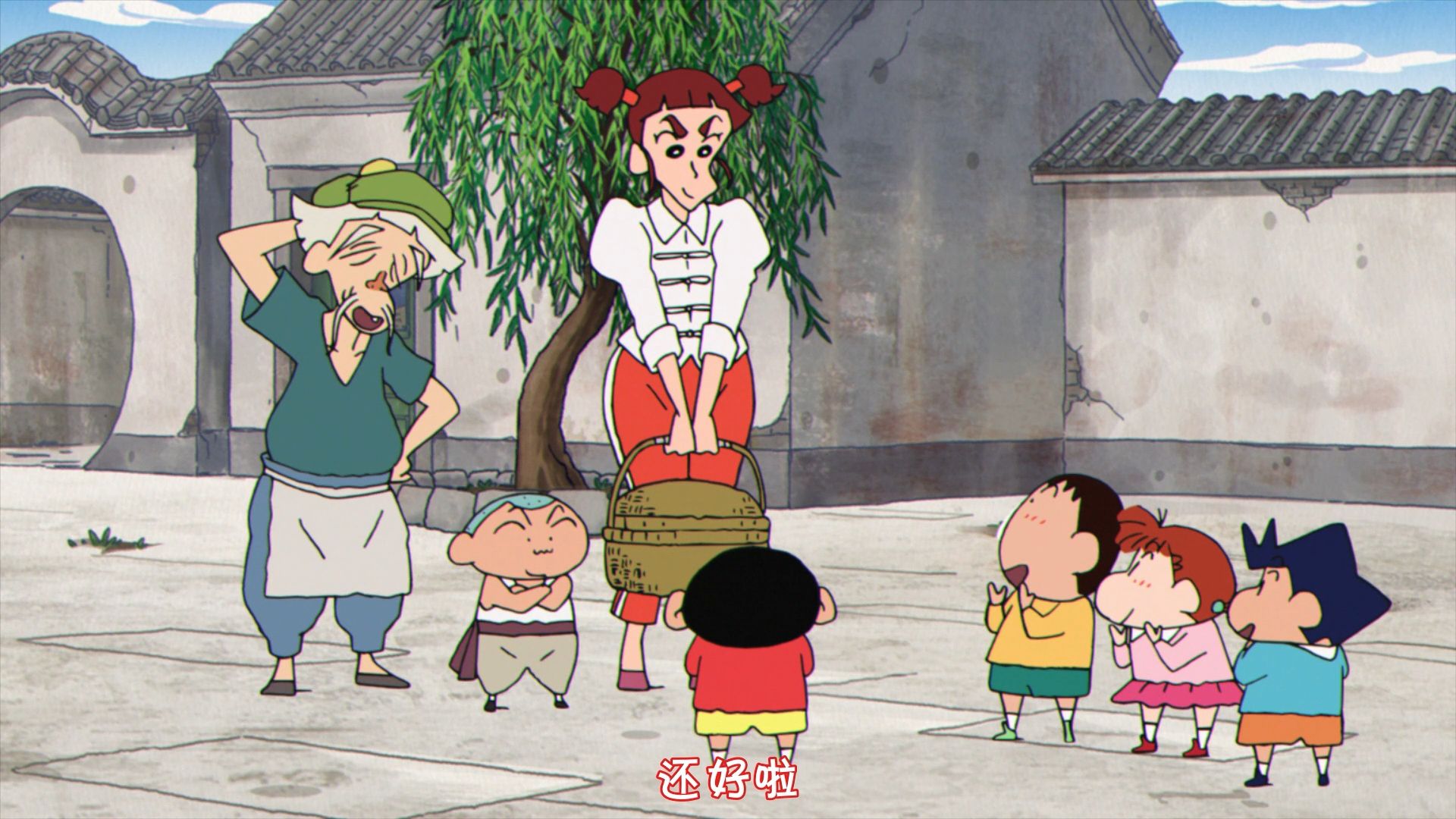 【台配国语/BD1080P】蜡笔小新2018剧场版：功夫小子～拉面大乱斗～【简体中字】