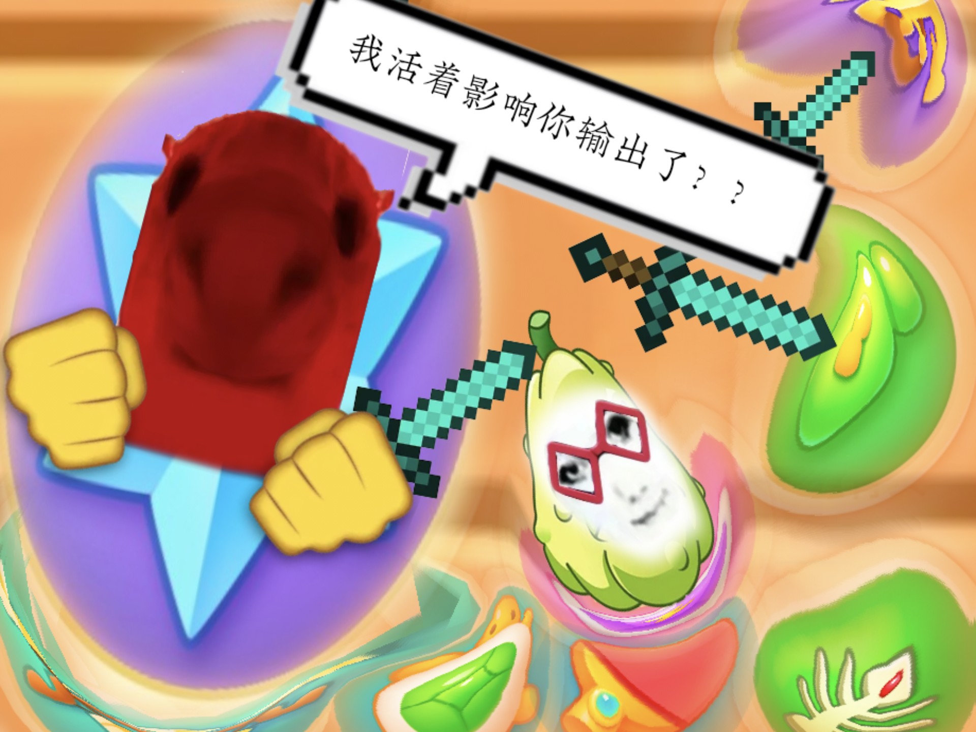 【保卫萝卜4】浅谈前三代的T0控制塔雪花，为何到了四代地位大跌