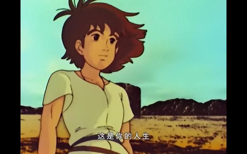【合集/540P】神秘黄金城【中文字幕】