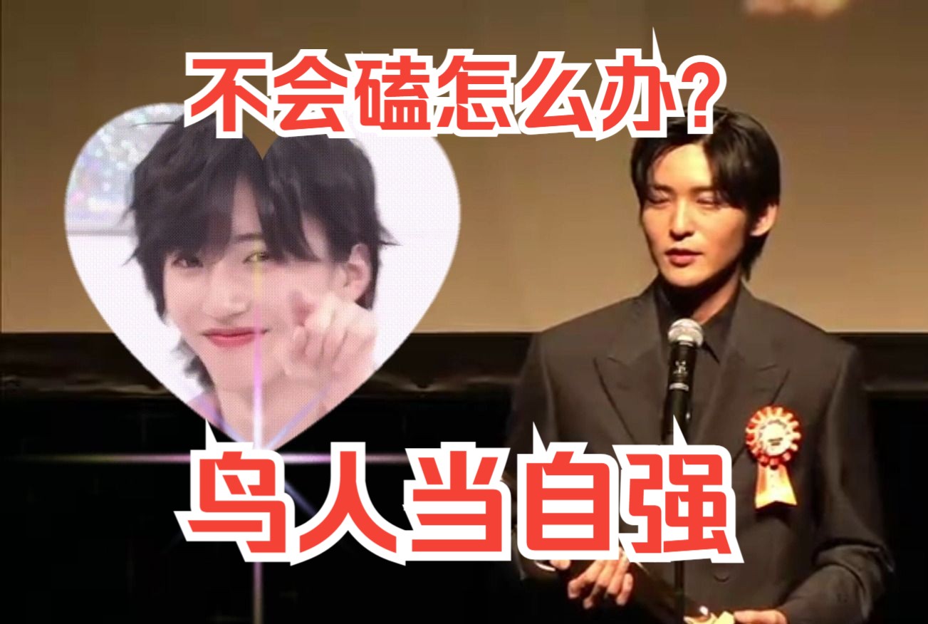 业余正常人磕CP大脑活动一览，12月15号爸妈亲密无间