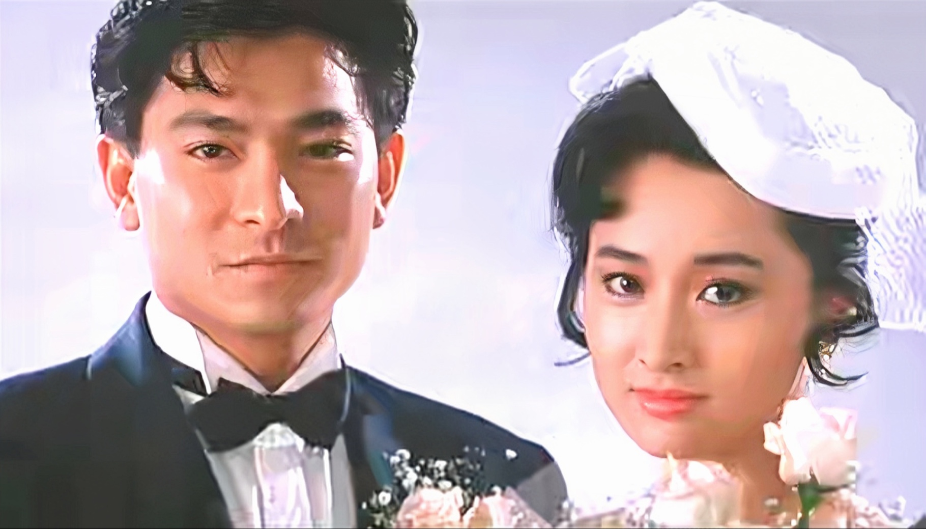 冲击天子门生（1991）刘德华/于莉/张耀扬