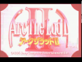 (PS)妖精战士2 全流程视频(30:58:02)