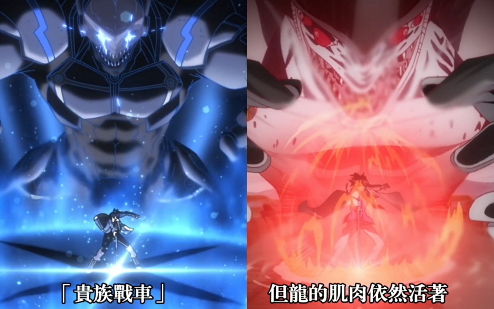 【斩瞳】恶鬼缠身&amp;&amp;贵族战车！！（不看后悔一辈子！！）