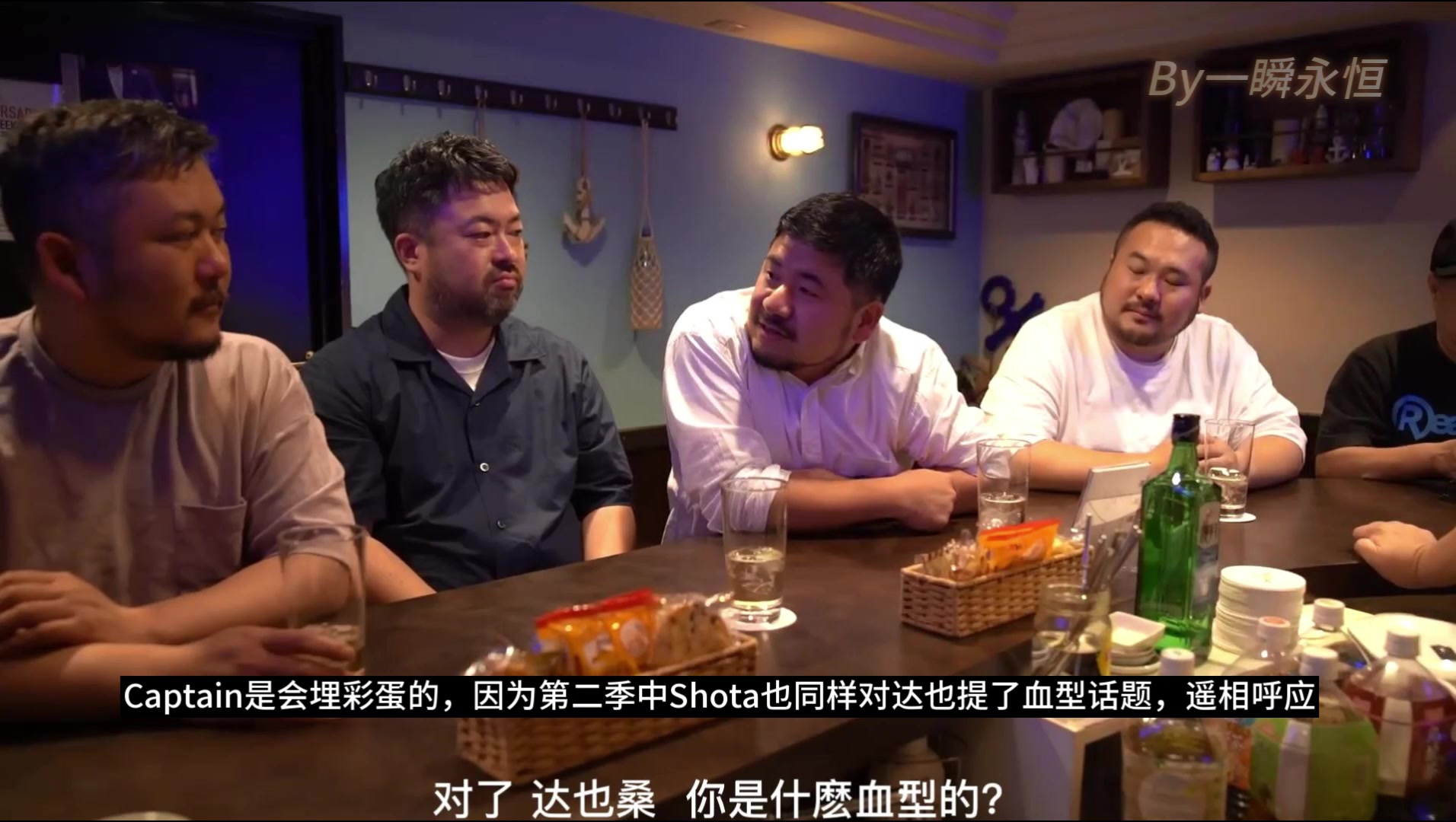新桥爱情物语第一季全解析