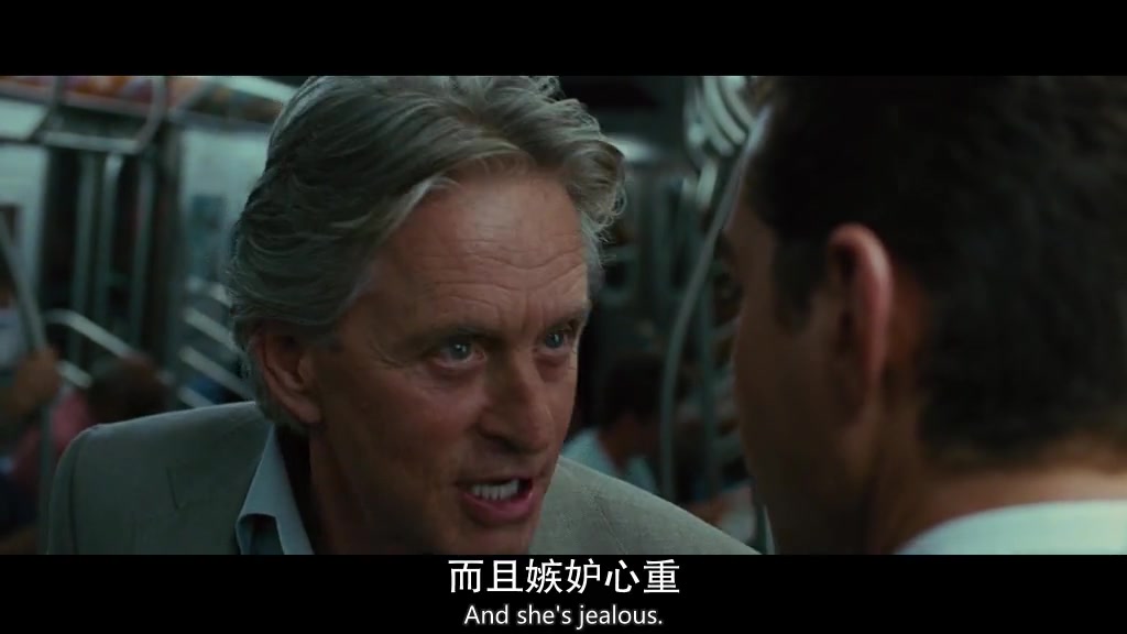 【2010】华尔街：金钱永不眠最为精彩贴切主题的片段
