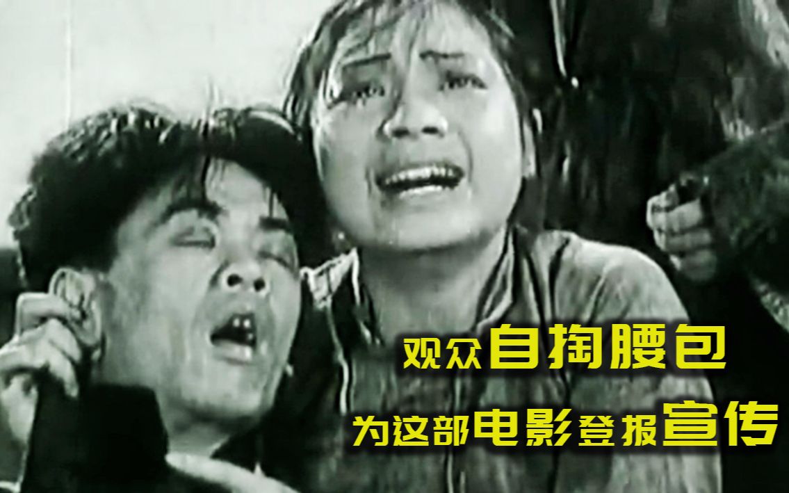 国宝电影《渔光曲》：连映83天创票房神话，85年前大火，可惜现在几乎没人看