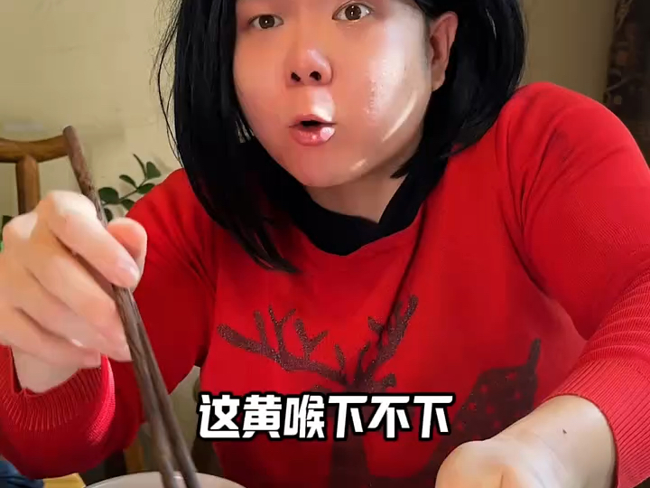 我最爱吃火锅了！