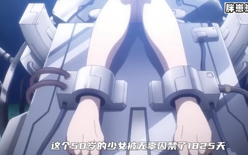 泳裝派對、兔女郎、蘿莉、多人運動！爲了增加自己的勢力，男主把瑟瑟的東西都用上了！一口氣看完【無神世界中的神明活動】