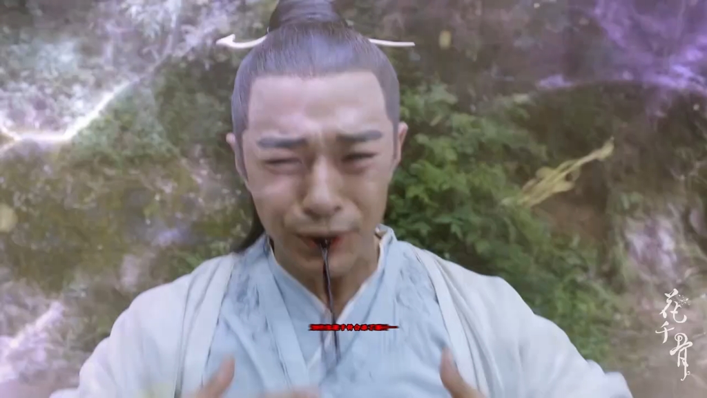 《花千骨》花千骨为什么会杀死落十一