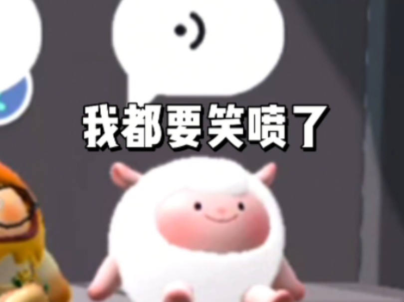“8号的发言全是漏洞啊”明侦小兔聪明偷家成功