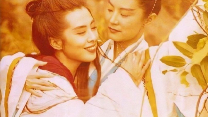 【东方不败风云再起】(1993)国语中字