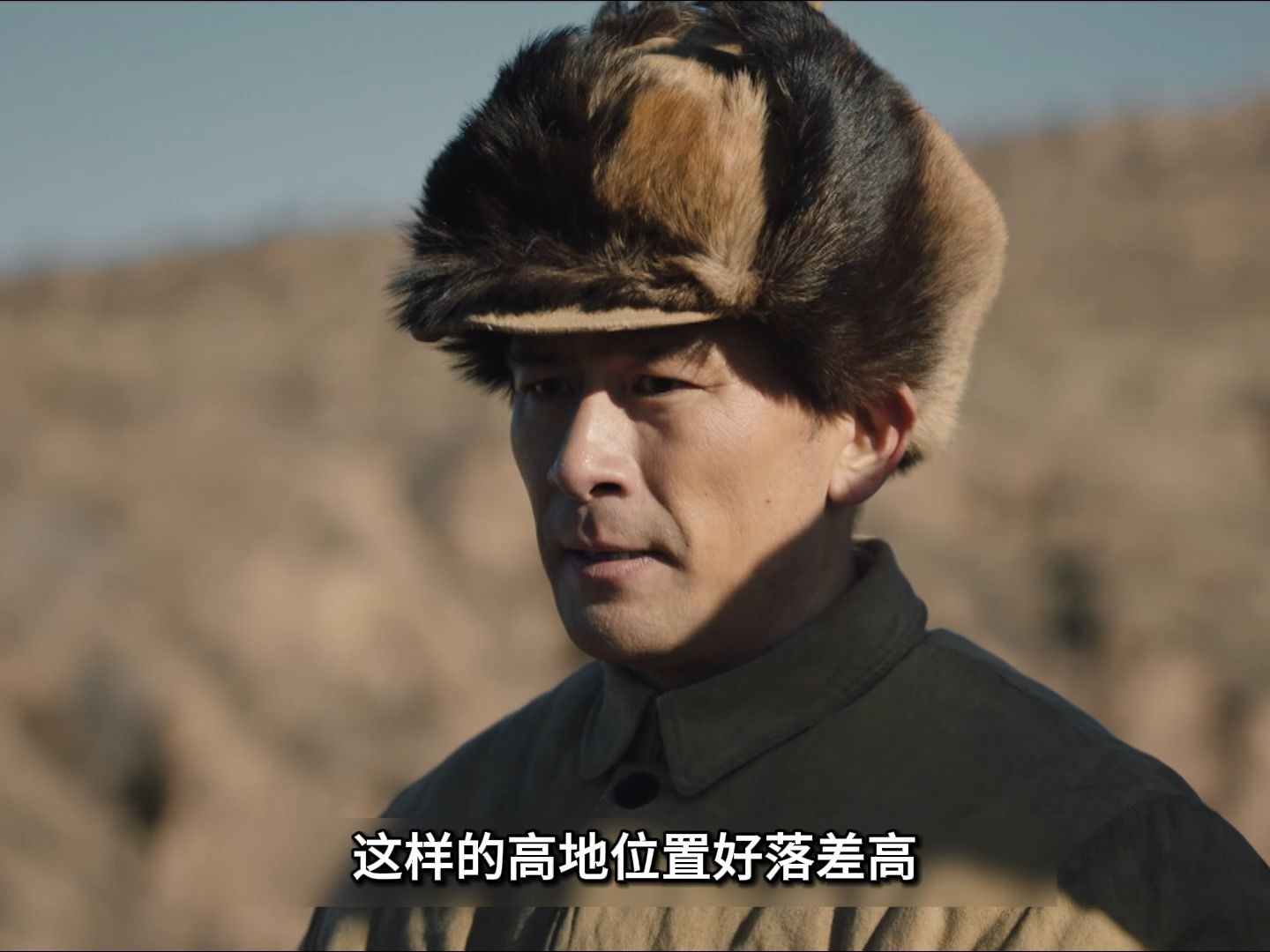 放弃高地守平地，这是兵家大忌，但他可是胡奇才！