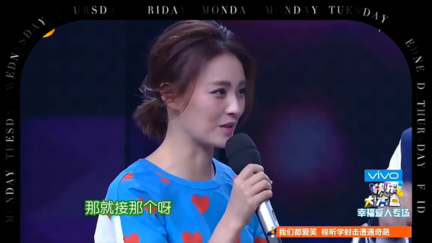【影视剧套路吐槽】幸福爱人剧组+快乐家族