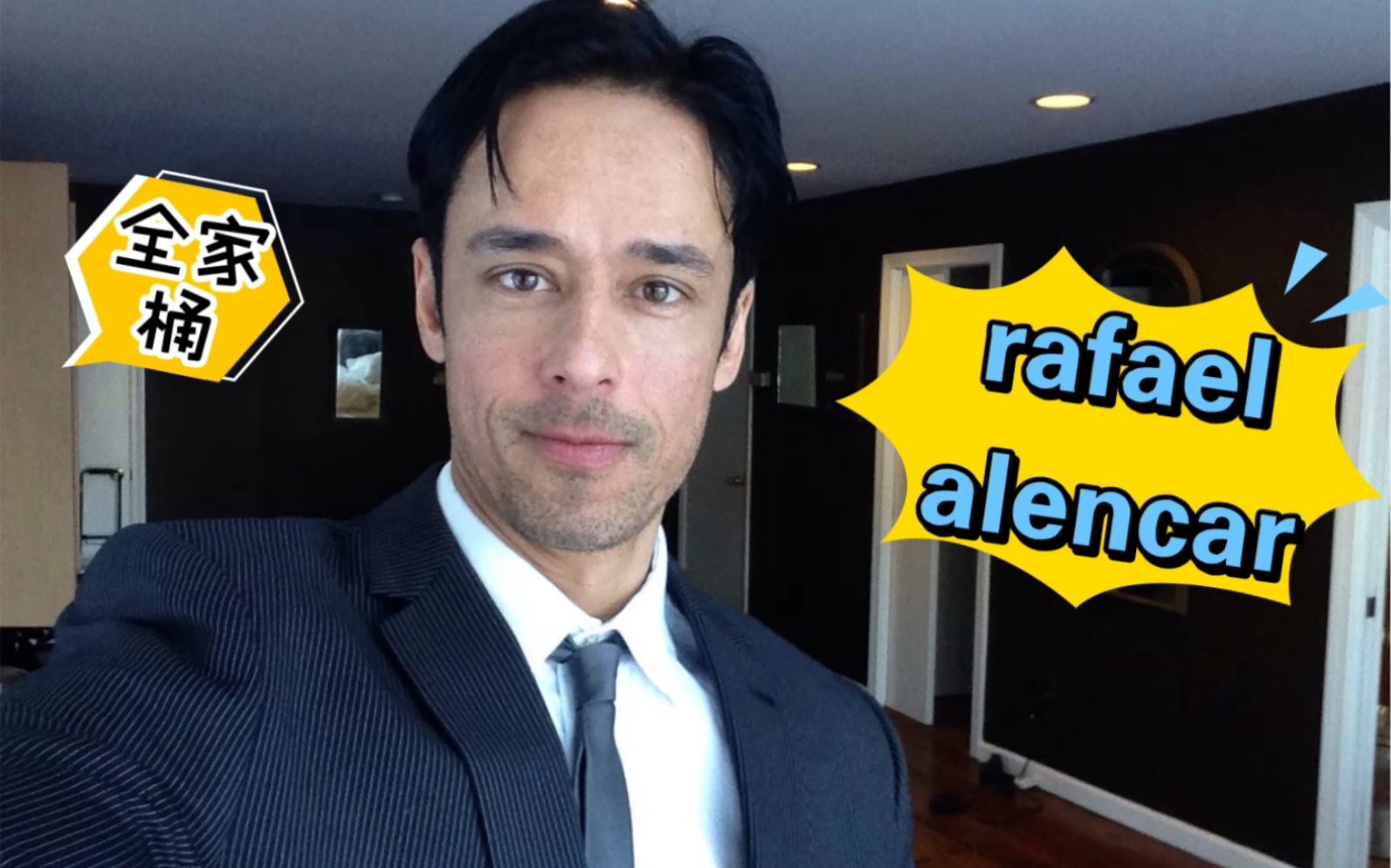 震惊世界全家桶男主，巴西巨星rafael alencar生活照工作照合集，男神不忌口啊