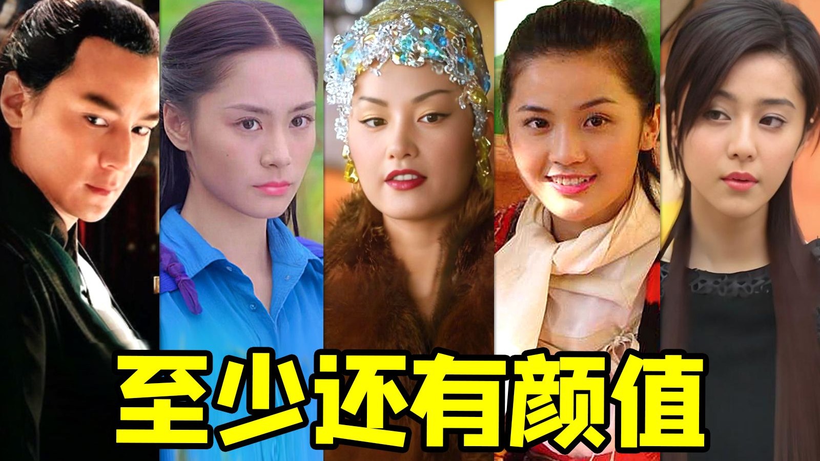 剧情随意，颜值超标！大牌云集无厘头喜剧神片《千机变2花都大战》，成龙捧儿子大片...