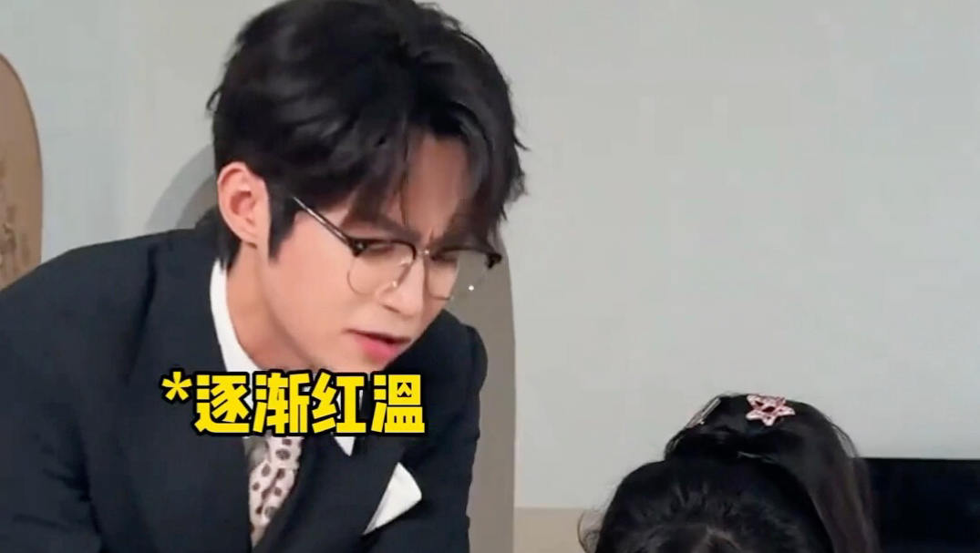 当我用离婚协议吓唬老婆