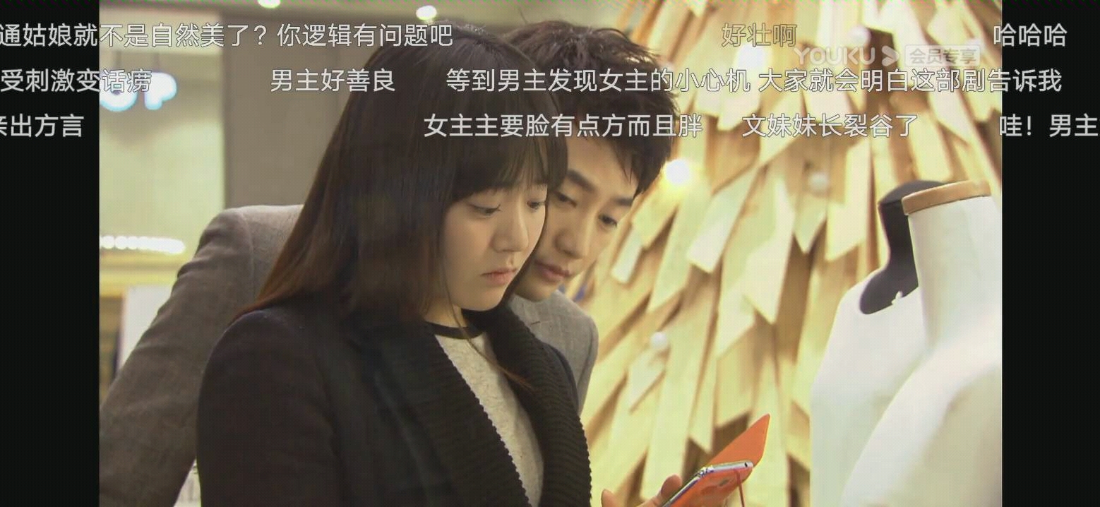 《清潭洞爱丽丝》陷入爱情无法自拔的“神经质”男主朴施厚，跳舞跟谁学的ʘᴗʘ