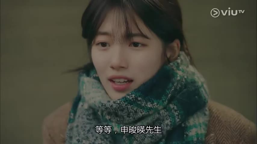 ViuTV 韓劇 - 任意依戀 Ending