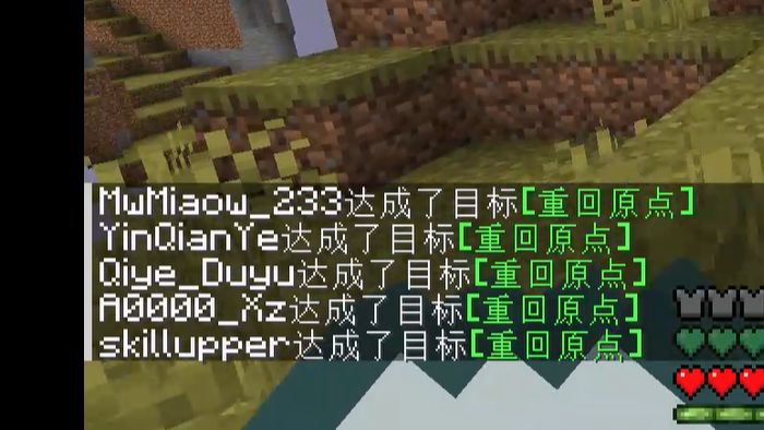 【Explorer's Eve】原版凋灵风暴太弱？来看看Explorer's Eve的超强压迫感凋灵风暴