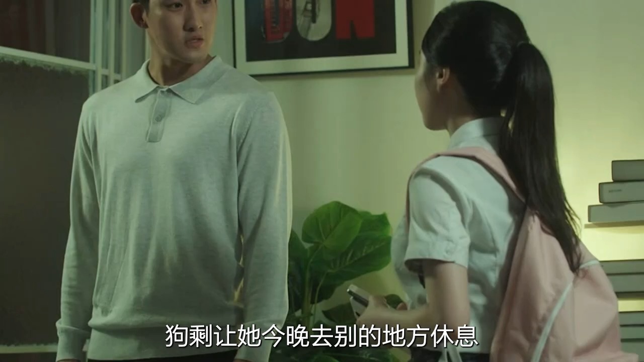 女孩到同学家做客，怎料没一会就昏迷不醒，再次醒来时惊声尖叫！