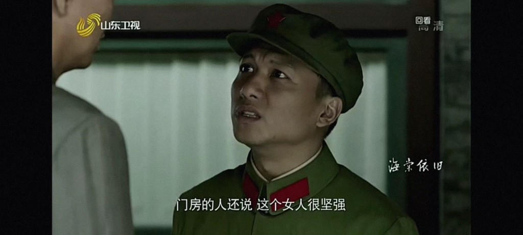 [海棠依旧删减片段]维世遇难