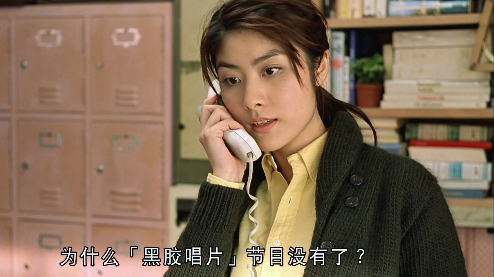 4K高清《小亲亲》粤语中字，完整版