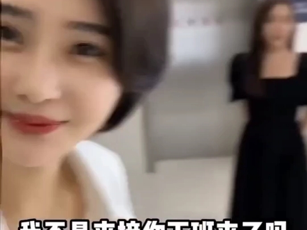 我的好哥们