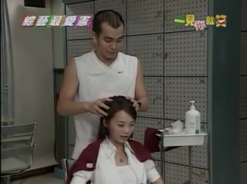 一見你就笑-綜藝最愛憲