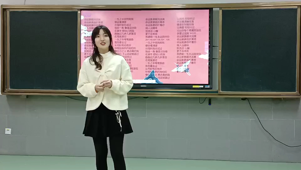 还是那个物理老师，但没跳极乐净土。。。（没录）