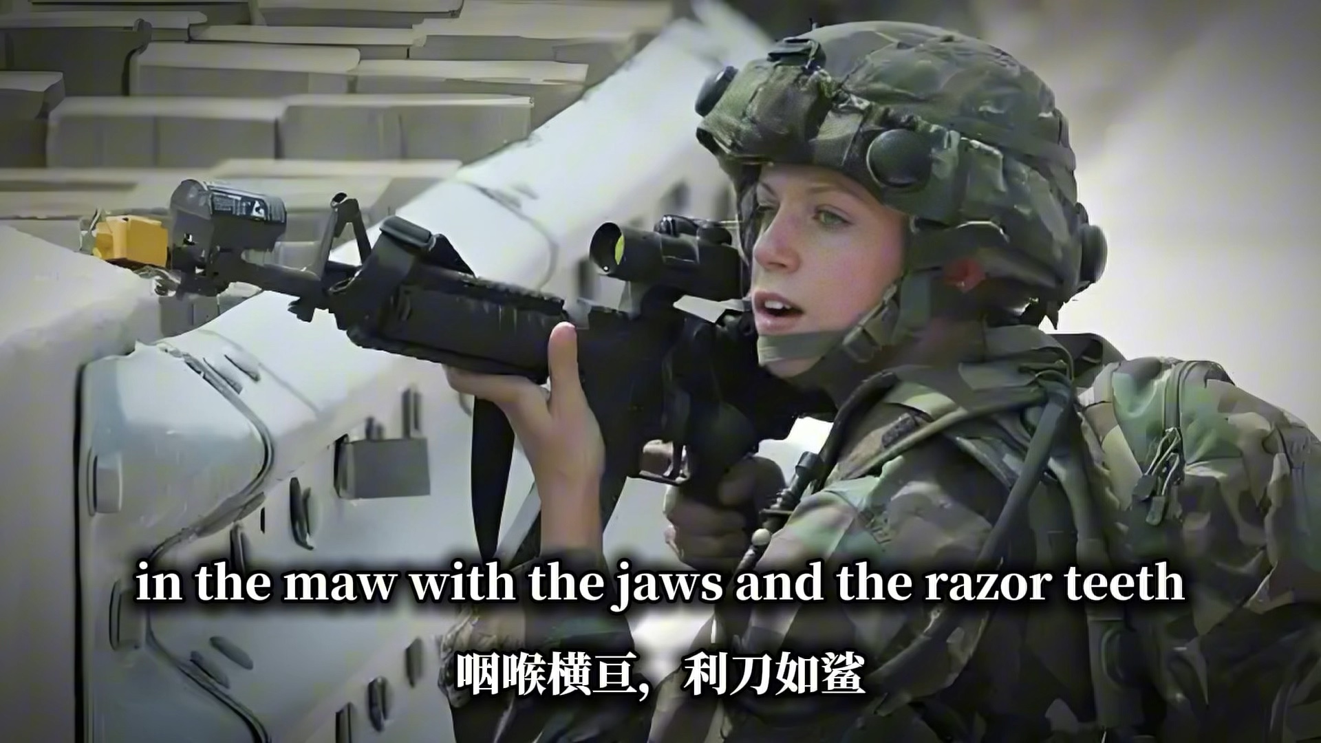 《The Warrior Song(勇士之歌)》双语字幕