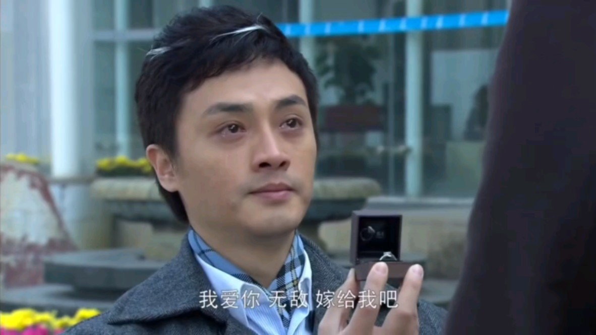 丑女无敌 完美季30大结局：我爱你无敌！嫁给我吧！