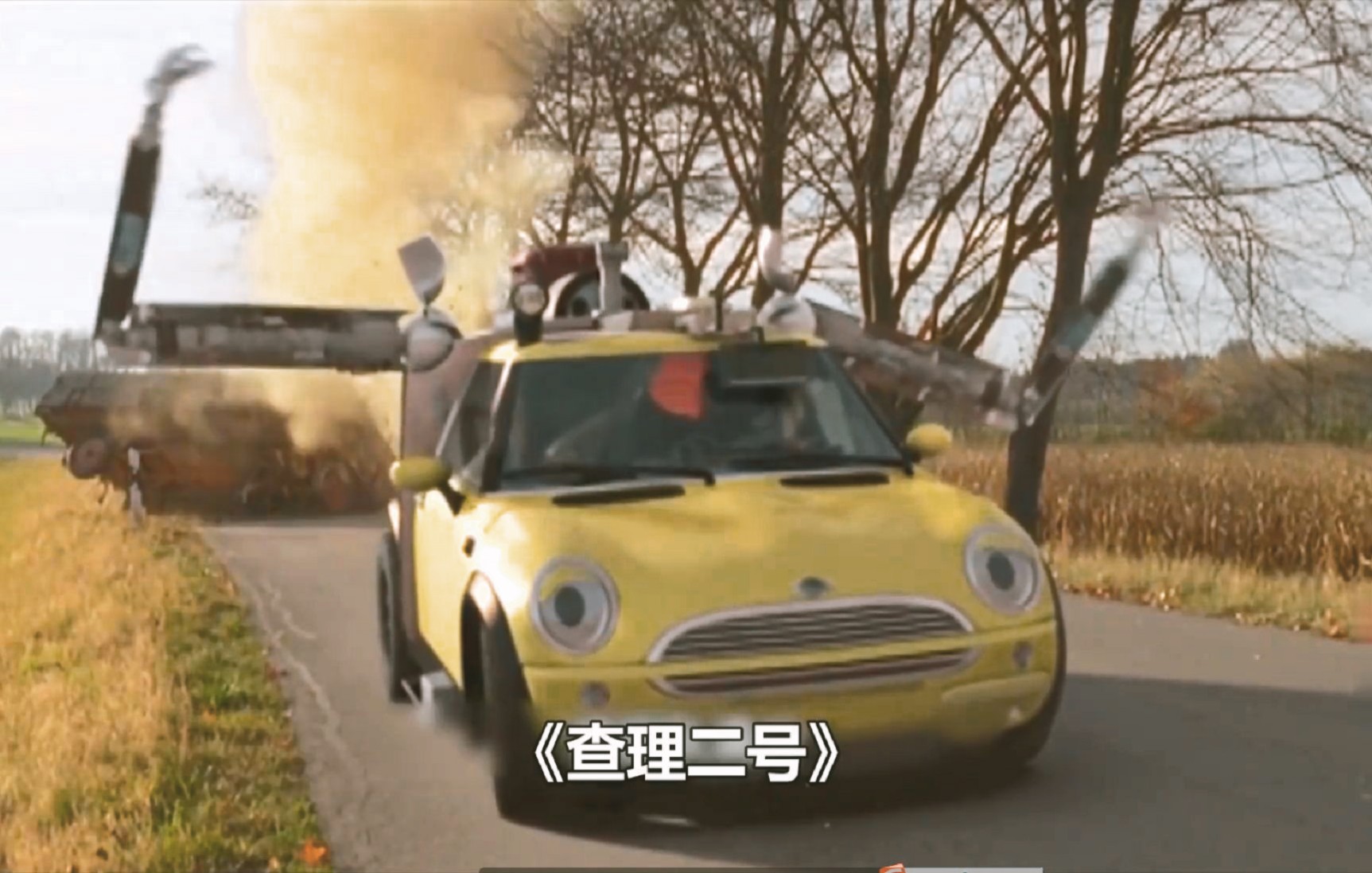《查理二号》男孩拥有一辆报废车，堪比变形金刚，拥有两只机械手臂！